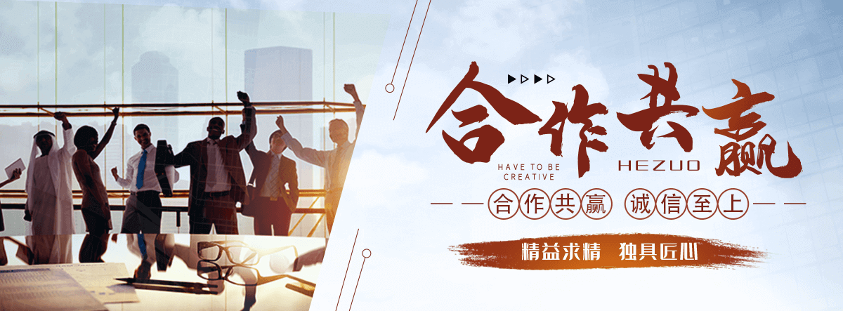 方山地磅厂家